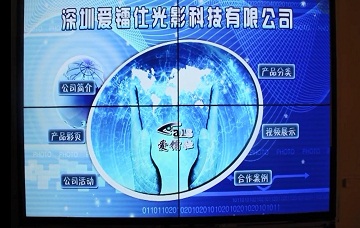 爱镭仕自制APP软件触控拼接屏触控企业视频