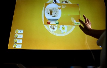 爱镭仕自主点餐软件触控茶几点餐视频