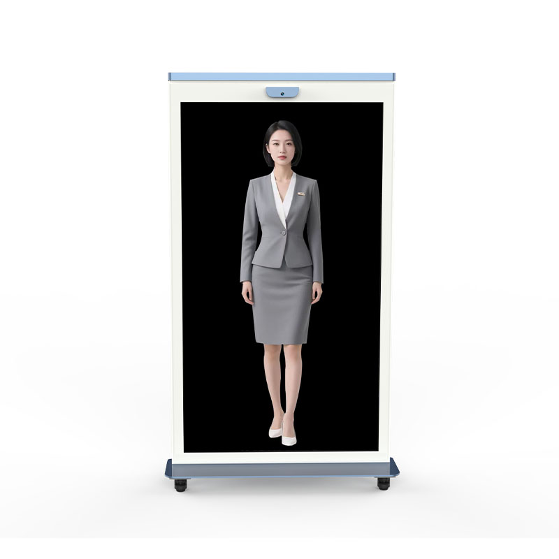 75寸数字人一体机