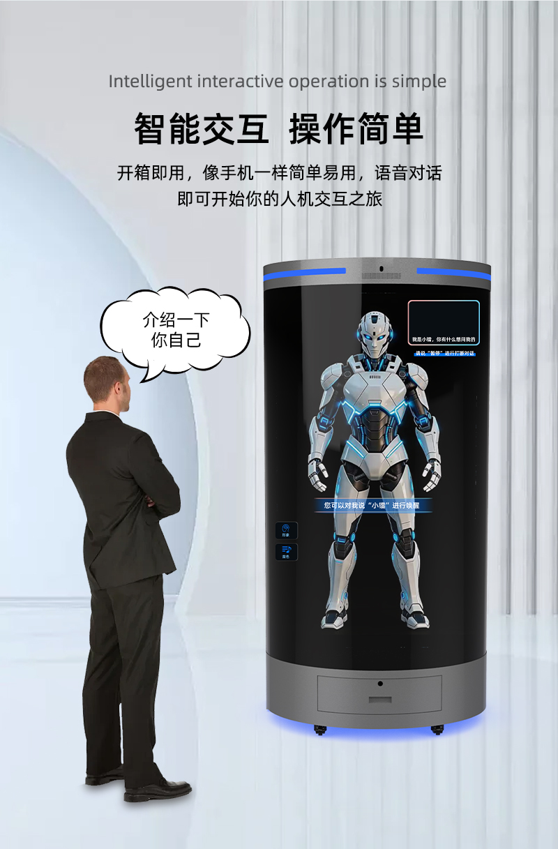 告别“聋哑数字人”：高信噪比麦克风如何提升数字人唤醒率